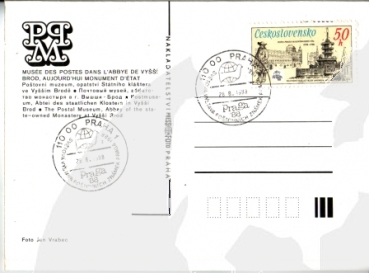 CZ 1988 08 133 **